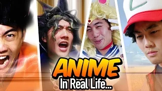 Download Anime in Real Life! MP3