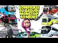 Download Lagu KOMPILASI DJ BASURI NONSTOP 40 MENIT | PIANIKA BASURI JEDAG JEDUG #teloletbasuri