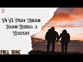 Download Lagu Tu Ta Pind Aundi Jandi Rehna a Rakane |Milu Rashpal|Full Punjabi Sad Song 2020|Royal Skull Records