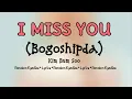 Download Lagu Kim Bum Soo-I Miss You(Bogoshipda) Lyrics