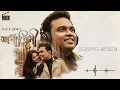 BLISSFUL ESCAPE Soundtrack Mousumi Ordhangini BDFILMS USA