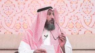هل يجوز قرأة القرآن من الأجهزة المتنقلة بغير وضوء الشيخ د عثمان الخميس 