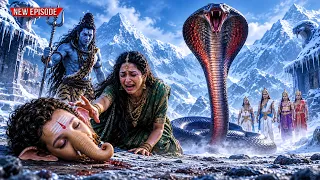 गणेश चतुर्थी विशेष - क्यों नहीं रोक पाए बाल गणेश महादेव शिवशंकर के त्रिशूल को ? | गणेश लीला