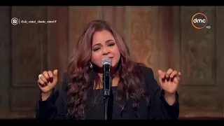 صاحبة السعادة   حنان ماضي تتألق في أغنية  ليلة عشق  دندنها