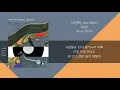 유승우(Yu Seung Woo) - 너만이 (Only U) (feat. 헤이즈(Heize)) / 가사(Lyrics)
