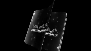 عايش بنهار بدعي ميطلعش عليا نهار حالات واتس تصميمي تصميم فيديوهات لايك محمد البصيلي ترند  عايش بنهار بدعي ميطلعش عليا نهار حالات واتس تصميمي تصميم فيديوهات لايك محمد البصيلي ترند