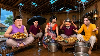 बारिश का पानी टपकती झोपड़ी | Guests in the Rain Hut Comedy Hindi Kahaniya