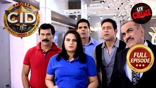 CID से बचकर कैसे लूटा Criminal ने Government Gold? | CID | सी.आई.डी. | Latest Episode | 17 Sep 2026