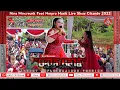 NINA MINCREUNK - GALA GALA (RHOMA IRAMA) || KOPLO BAJIDOR || NMPRO MUSIK || RAMYSOUND || HUT RI 77TH