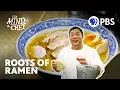 David Chang on the Best Ramen Noodles Anthony Bourdain s The Mind of a Chef Full Episode