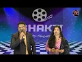 Download Lagu Har kasam se badi hai kasam pyaar ki #90s #baaghi #abhijeet #kavitakrishnamurti #priyankamahapatra