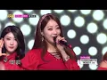 Nine Muses - Gun (Live)