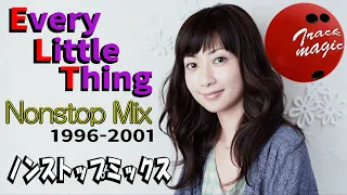 エブリ リトル シング ノンストップ ミックス Every Little Thing Mega Mix Trackmagic 