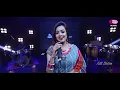 Chengra Bondhua (Nodir Kule Sorishar Ful) | Jk Majlish feat. Ankon | Igloo Folk Station | Rtv Music