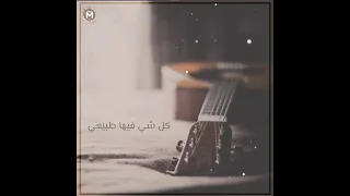 رائعة محمد عبده مذهلة حالات واتساب 