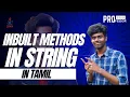 Inbuilt methods in String in Java in Tamil