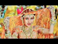 Download Lagu Ghoonghat Mein Chand Hoga ((( Love ))) HD, Khoobsurat 1999 | Kumar Sanu, Kavita Krishnamurthy