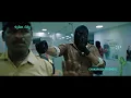 અગિયાર | Eleven | Gujarati Dubbed 4K Full Movie  | Naveen Chandra | Reyaa Hari | Abhirami