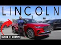 Is This Any Good 2025 Lincoln Nautilus