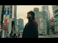BOY SODA - Front Door (Japanese Lyric Video)