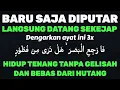 Download Lagu Ayat Dahsyat !!! Mendatangkan Banyak Uang Cepat Tak Terduga Secara Tiba-Tiba - Doa Penarik Rezeki