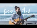 Lagu Dear God - Cory Asbury (cover)