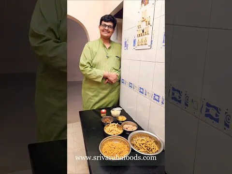 விக்கி என்ன பண்ற? தீபாவளி பக்ஷணம் இங்கே கிடைக்கும்! #trending #food