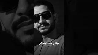 انا الي عايش وبراضي    عميد الحظ زيزو السيد دندنها