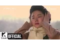 Download Lagu [MV] ISU(이수) _ Everlasting love(단 한 번의 사랑) (Saimdang, Memoir of Colors (사임당, 빛의 일기) OST Part.6)