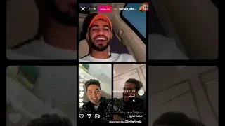 جزء من لايف  سلطان الشن سيف مجدي عمر الكروان خالد العجمي  ١إبريل      دندنها