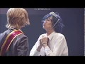 Download Lagu Binan Stage - En \u0026 Atsushi Kiss