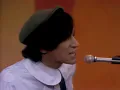 NEW * Good Lovin' - The Young Rascals {Stereo} 1966