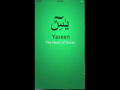 Download MP3 Surah Yaseen- With Mp3 Audio And Different Language Translation(iOS APP)