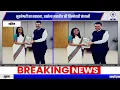 Download Lagu “Transfer of farmer-friendly officer: Bhuvaneshwari's new role from Washim to Akola”