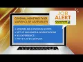JOB ALERT Goodwill in Tyler needs a Warehouse Assembler