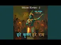 Download Lagu Iskcon Kirtan 2 | Hare Krishna Hare Rama