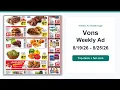 Vons Weekly Ad 26 - 26 Best Deals
