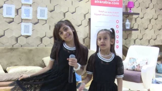 قناة اطفال ومواهب الفضائية فعاليات البث المباشر ليوم الجمعة 7 ذوالحجة  قناة اطفال ومواهب الفضائية فعاليات البث المباشر ليوم الجمعة 7 ذوالحجة