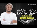 Download Lagu Surah Al-Baqarah (سورة البقرة) full, with Translation | Amazing Quran Recitation | Alaa Aqel