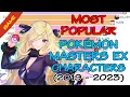 Most popular Pokemon Masters EX 2019 - 2023 Which master is the most popular
