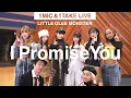 Download Lagu 「I Promise You 1MIC\u00261TAKE LIVE」-Little Glee Monster