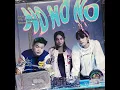 No No No - Avolia, Willy Anggawinata & Adam Zeins