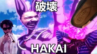 14 - SHAKE HAKAI  - DREAMERZ BAN HAMMER - MOROCCAN LEGENDS FUNNY MOMENTS