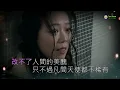 謝雅兒(我們都(可以)是天使)