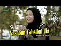 Download Lagu Nasabun Tahsibul Ula - Rifa Nursifa (Official Music Video) | نسب تحسب العلا
