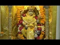 Download Lagu बगलामुखी खड्गमाला मंत्र बगला खड्गमाला मंत्र Baglamukhi Khadagmala Mantra Bagla Khadagmala Mantra