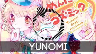 Download Yunomi - Mentai Cosmic (Remix) MP3