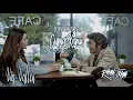 Download Lagu RHOMA IRAMA FEAT. VIA VALLEN - CUMA KAMU (N.V) | BEHIND THE SCENES M/V