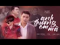Download Lagu VIDEO LYRIC | \