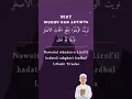 Download Lagu Belajar Mudah Bacaan Niat Wudhu | dilengkapi Artinya